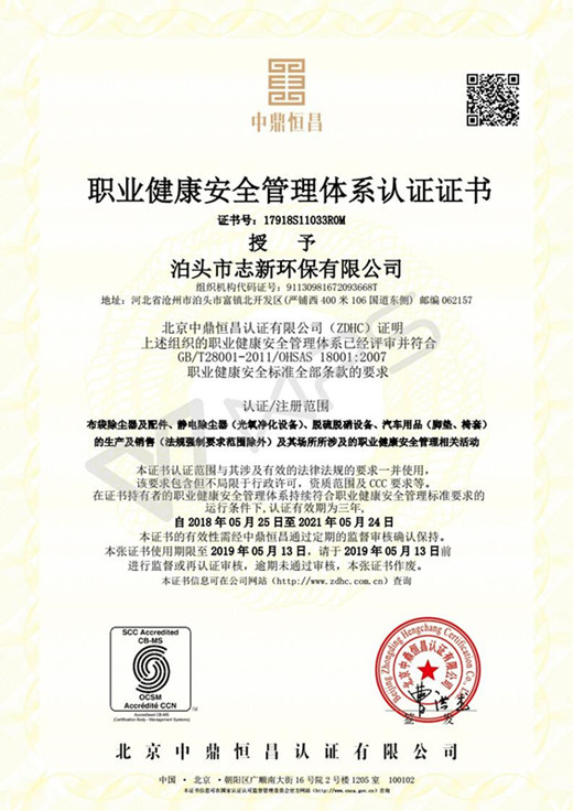 �I������ȫ�����wϵ�J�C�C��