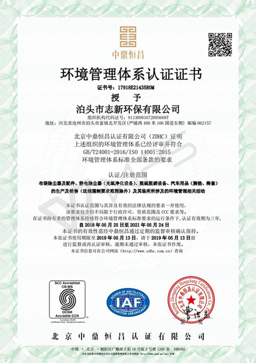 �h�������wϵ�J�C���C��