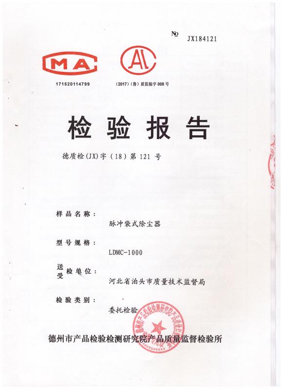 ���m���z���