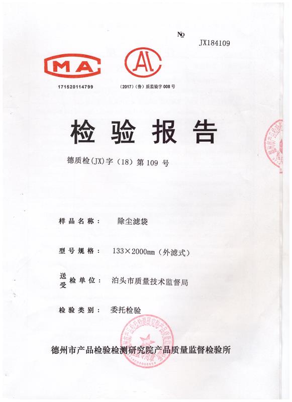 ���m�����z���